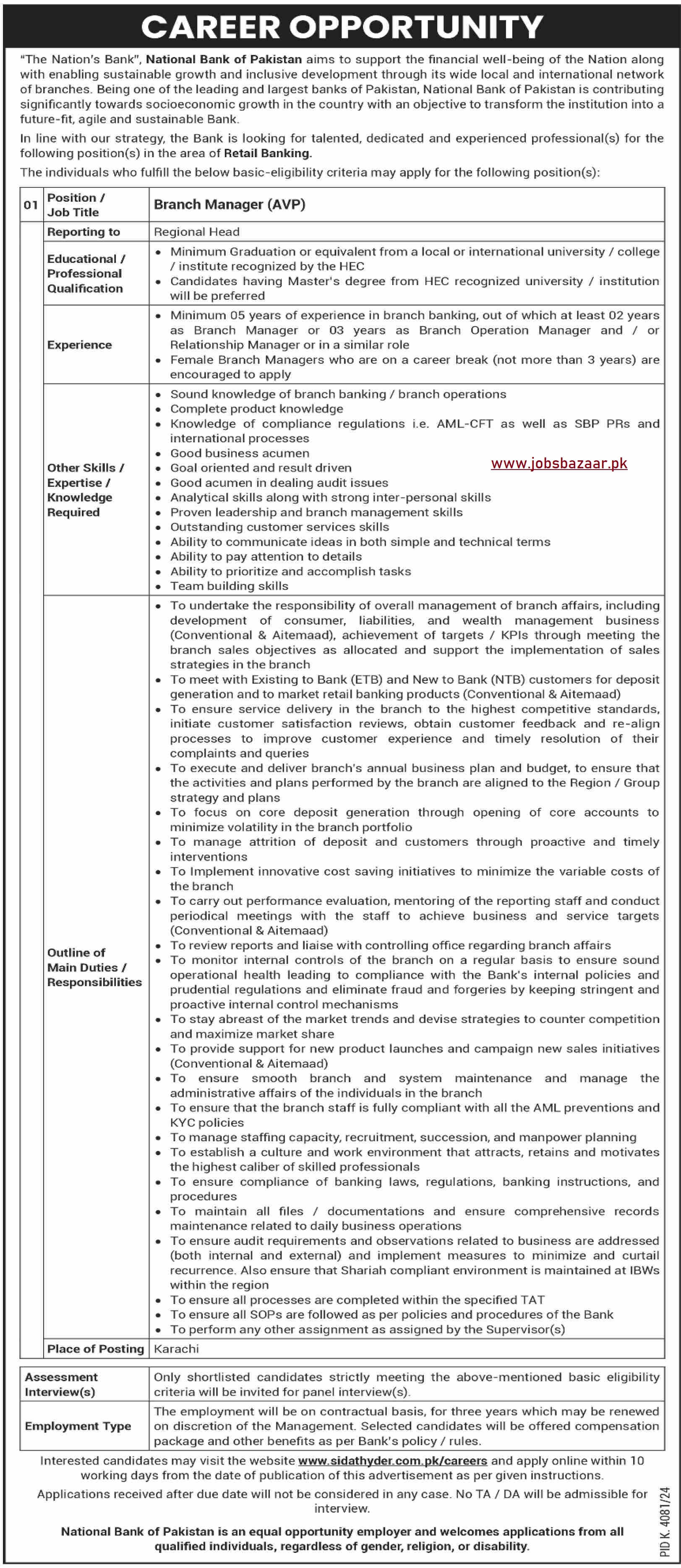 National Bank of Pakistan - Branch Manager Retail Banking, NBP Position 06-2025