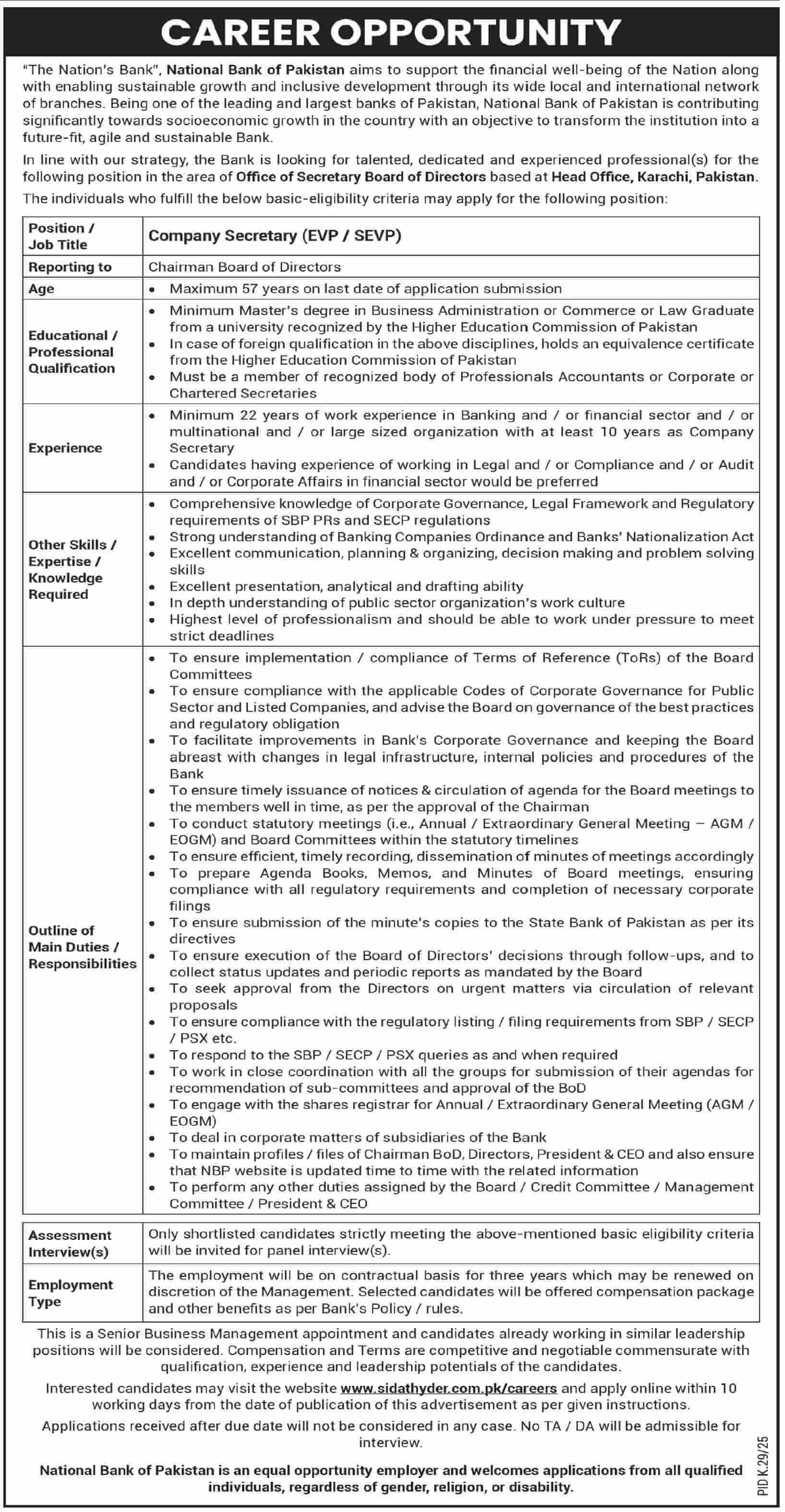 NBP Company Secretary Vacancy for Board of Directors National Bank of Pakistan 07-2025