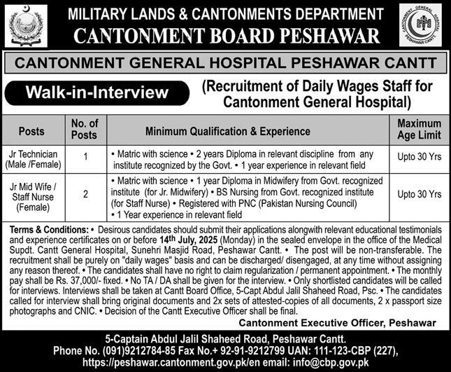 Technician & Nursing Staff Jobs at Cantonment General Hospital Cantt Board Peshawar 07/2025