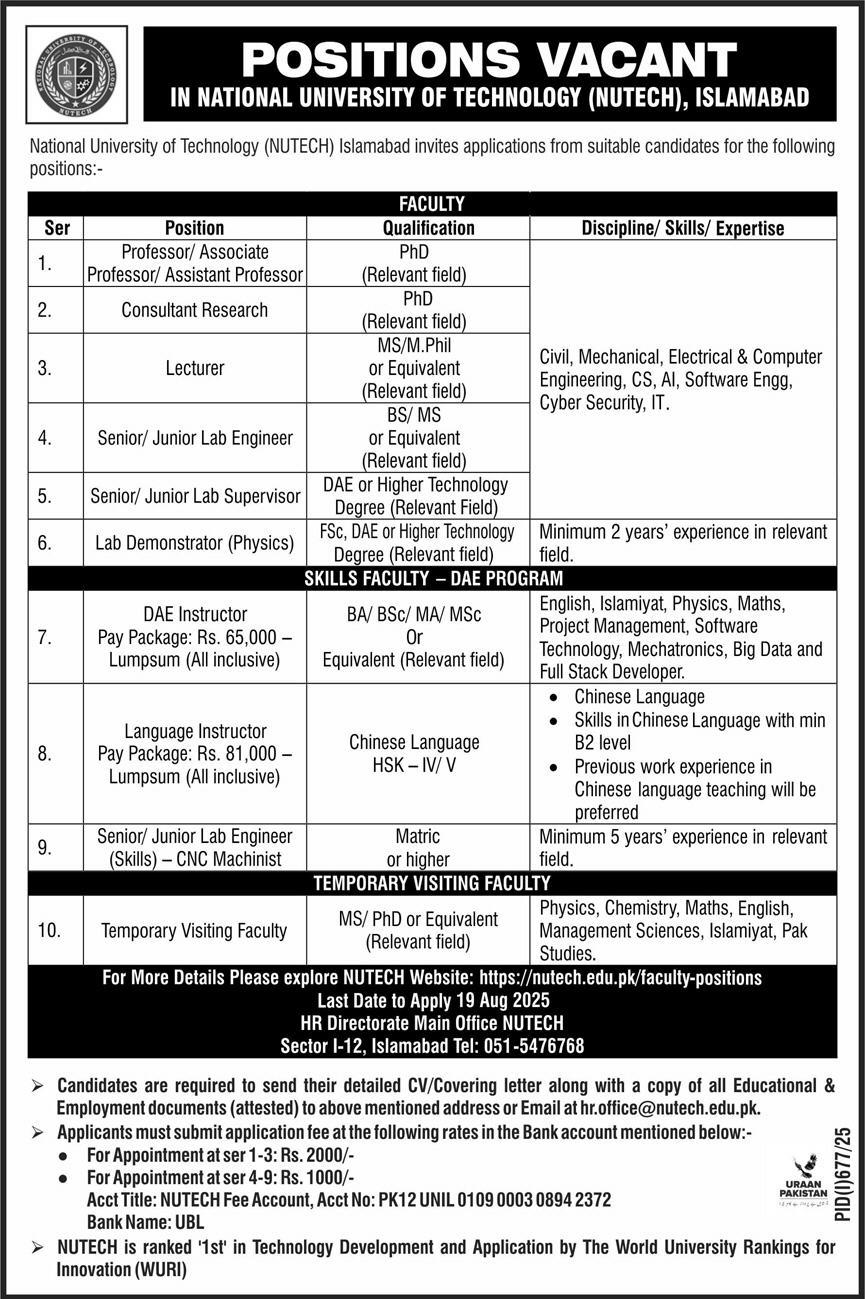 NUTECH Islamabad Jobs – Faculty, Lab Staff & DAE Instructor Vacancies 07/2025
