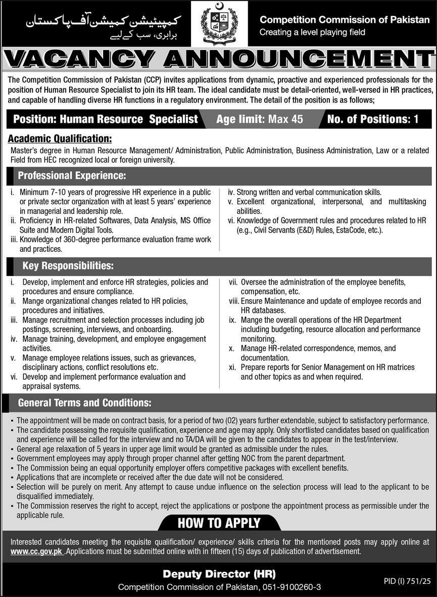 Competition Commission of Pakistan Jobs – HR Specialist CCP Vacancy 07/2025