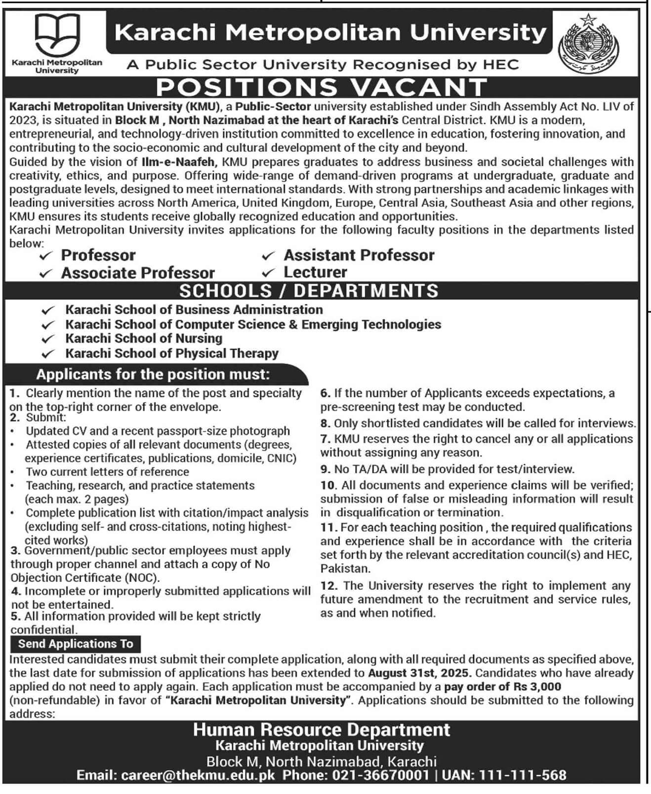 Karachi Metropolitan University Jobs – Faculty Vacancies KMU Jobs 08/2025