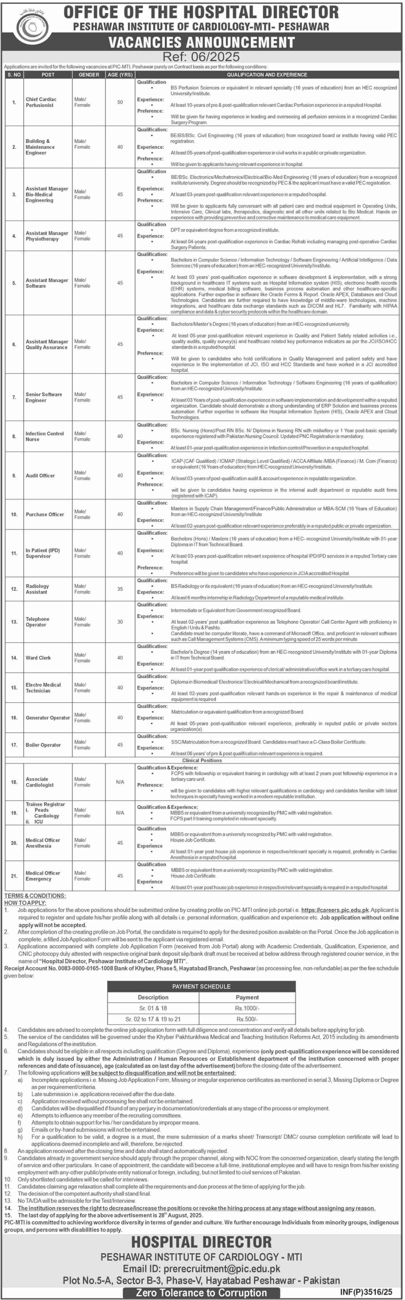 Peshawar Institute of Cardiology Jobs – MTI PIC Peshawar Clinical, Trainee Registrar & Office Vacancies 08/2025