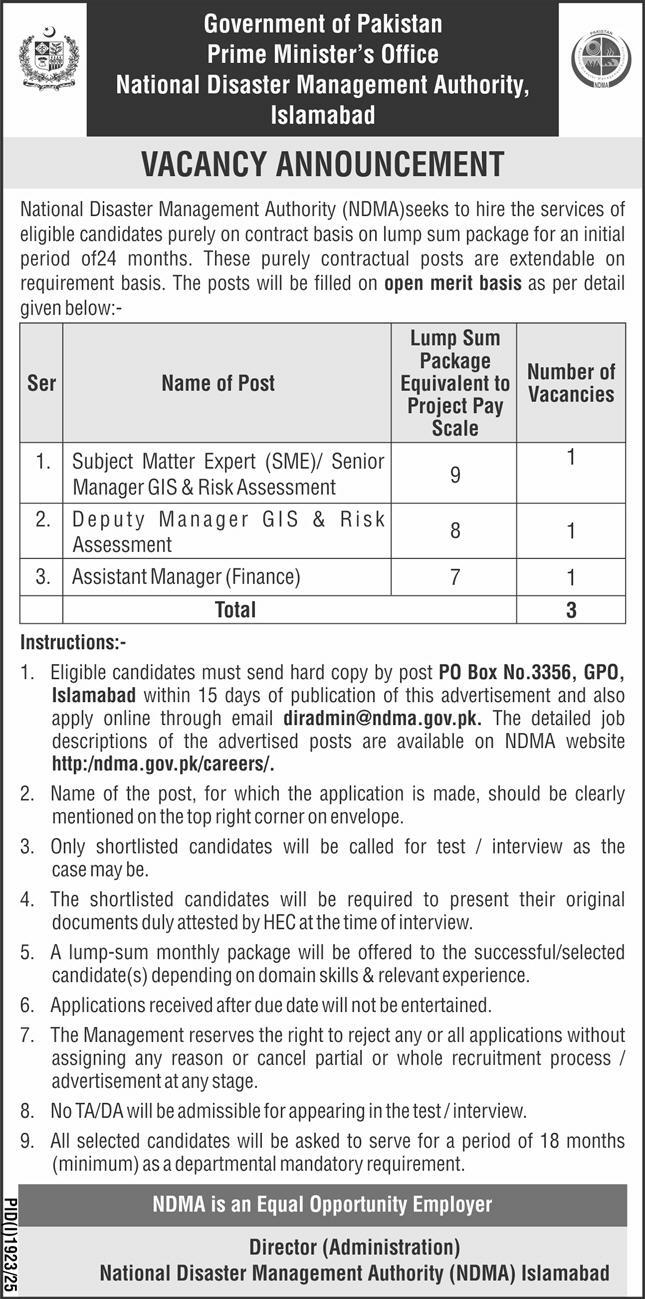 National Disaster Management Authority (NDMA) – GIS, Finance & Risk Assessment Vacancies 09/2025