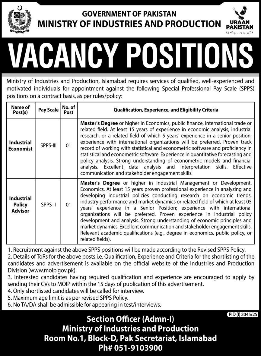 Ministry of Industries & Production – Industrial Economist & Policy Advisor Vacancies 09/2025