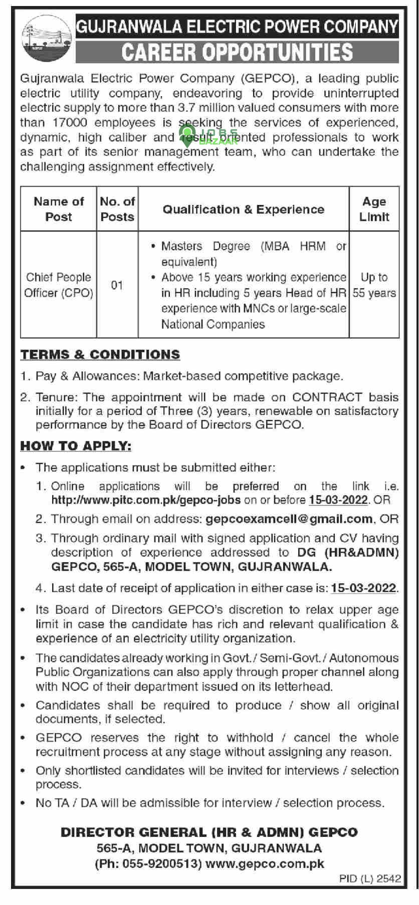 Gujranwala Electric Power Company (GEPCO) - Career Opportunities