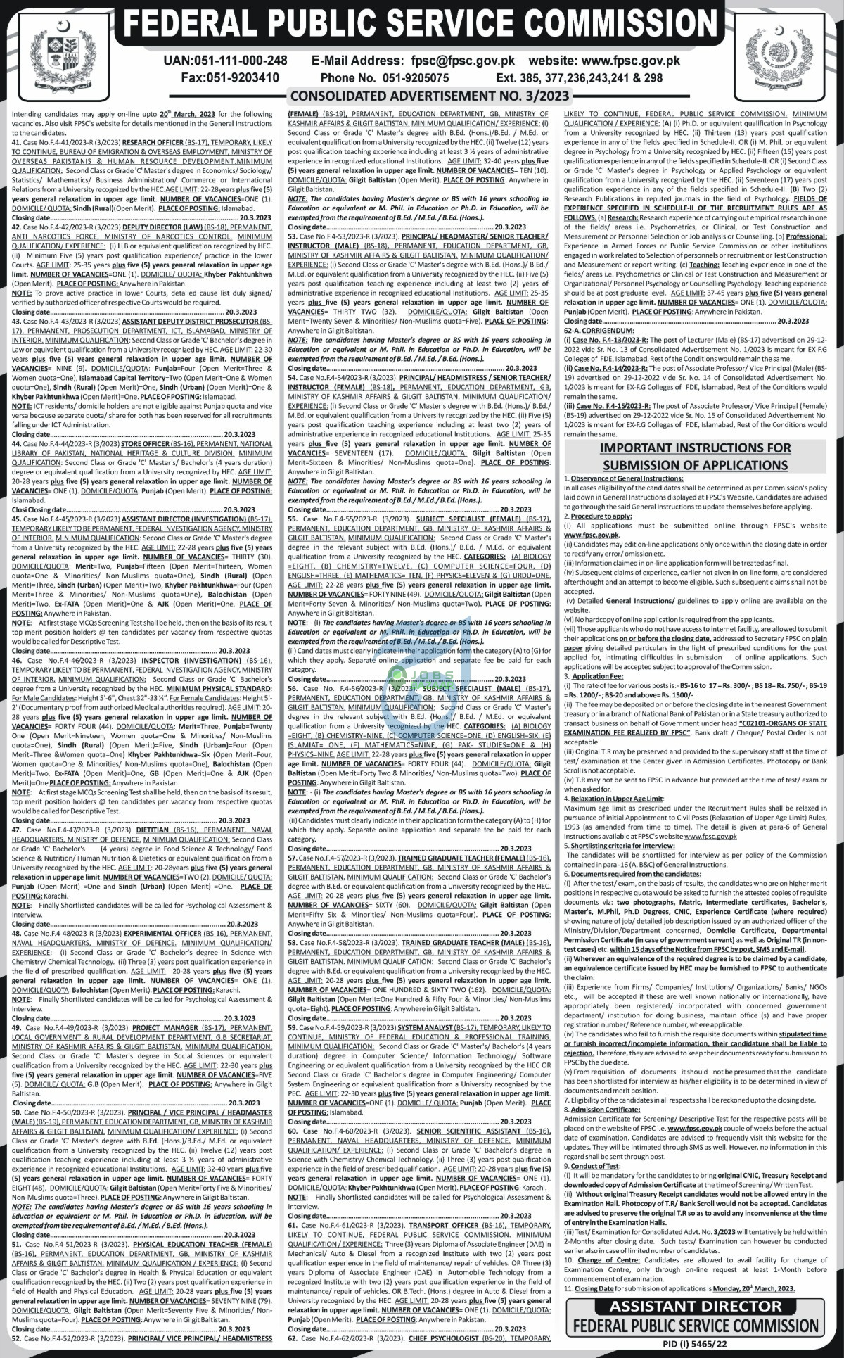 FEDERAL PUBLIC SERVICE COMMISSION (FPSC), CONSOLIDATED ADVERTISEMENT NO. 3/2023