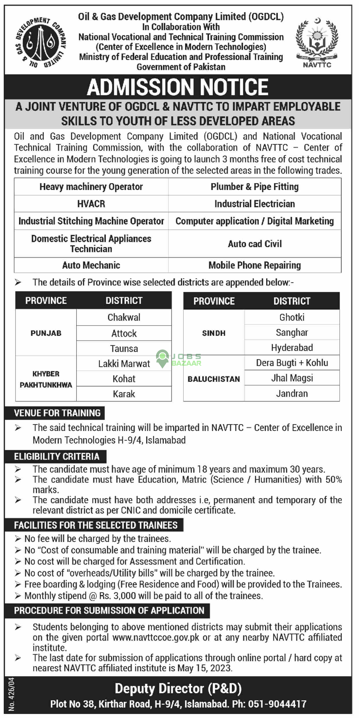 A JOINT VENTURE OF OGDCL & NAVTTC TO IMPART EMPLOYABLE SKILLS TO YOUTH OF LESS DEVELOPED AREAS, ADMISSION NOTICE