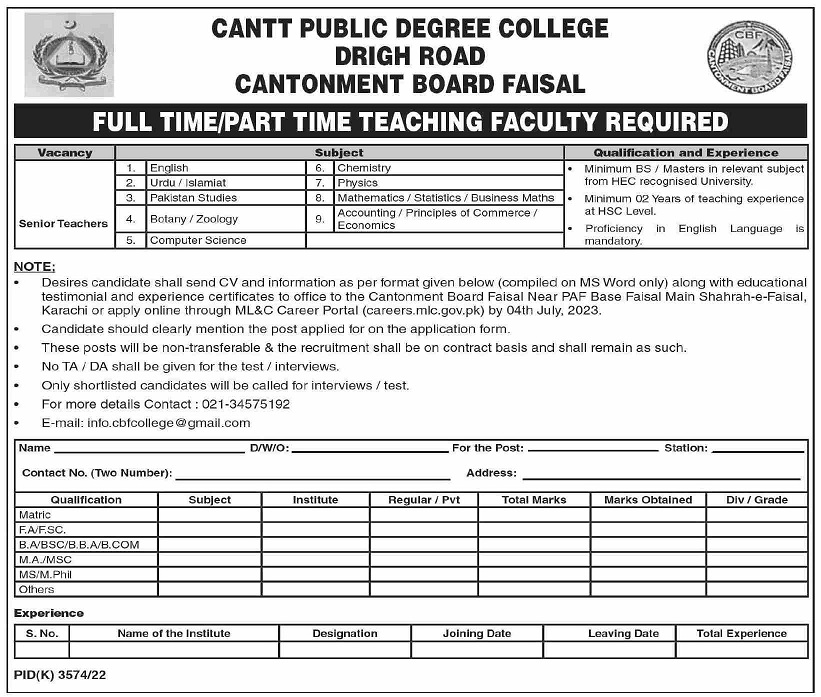 CANTT PUBLIC DEGREE COLLEGE CB FAISAL, FULL TIME/PART TIME TEACHING FACULTY REQUIRED