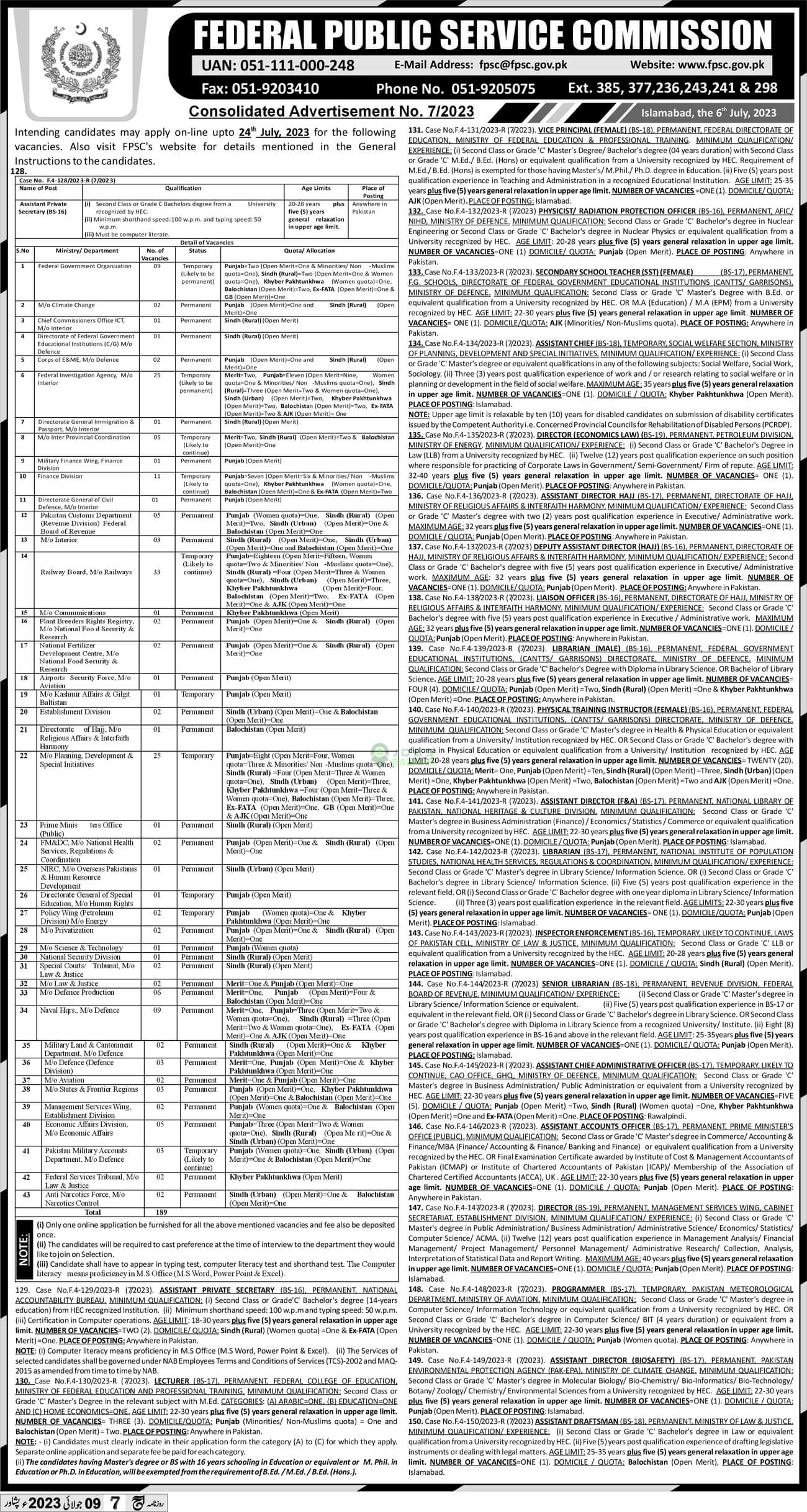 FEDERAL PUBLIC SERVICES COMMISION | FPSC CONSOLIDATED ADVERTISEMENT NO. 7/23