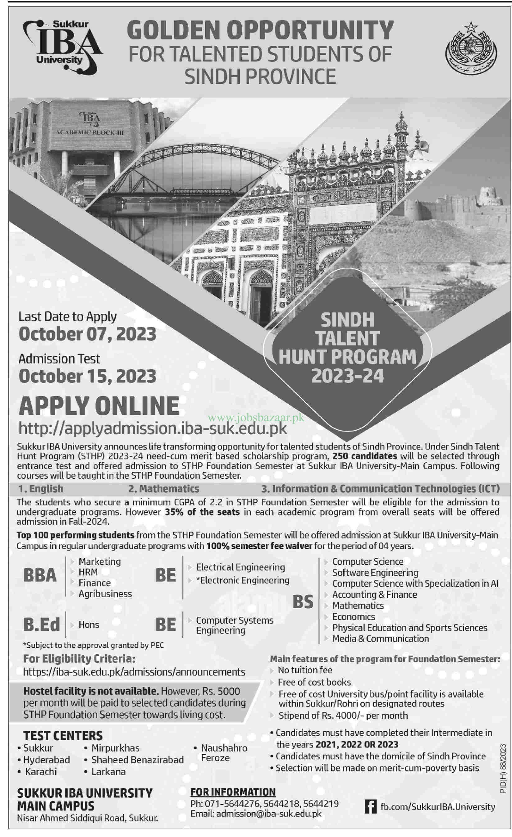 SINDH TALENT HUNT PROGRAM 2023-24 | SUKKUR IBA UNIVERSITY