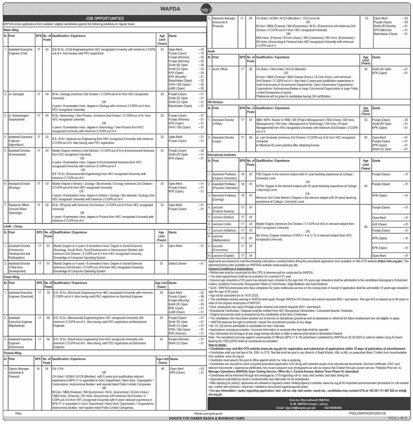 WATER & POWER DEVELOPMENT AUTHORITY | WAPDA JOB OPPORTUNITIES | OTS JOBS SEPT 2023