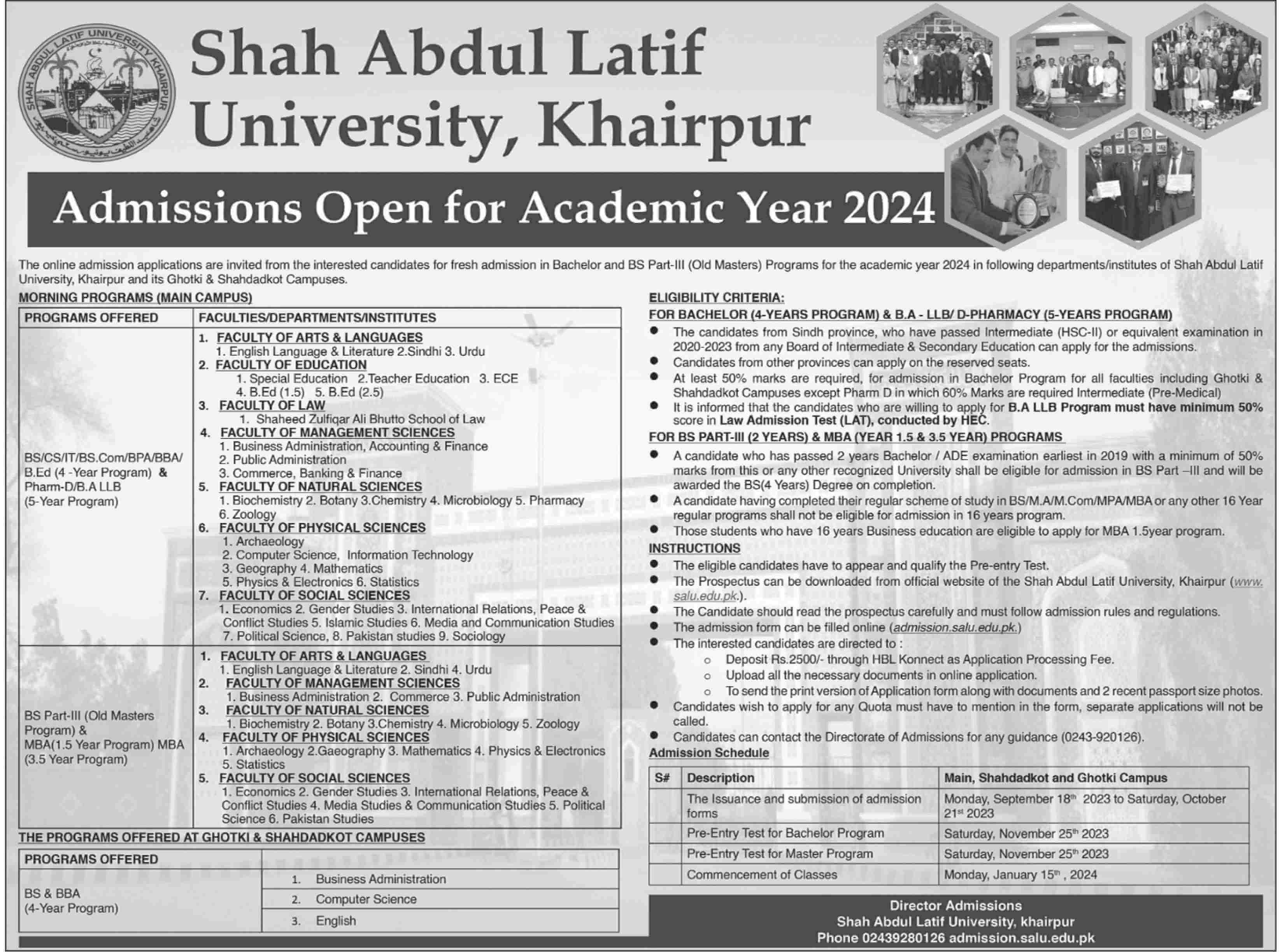 SHAH ABDUL LATIF UNIVERSITY KHAIRPUR | ADMISSIONS OPEN FOR ACADEMIC YEAR 2024