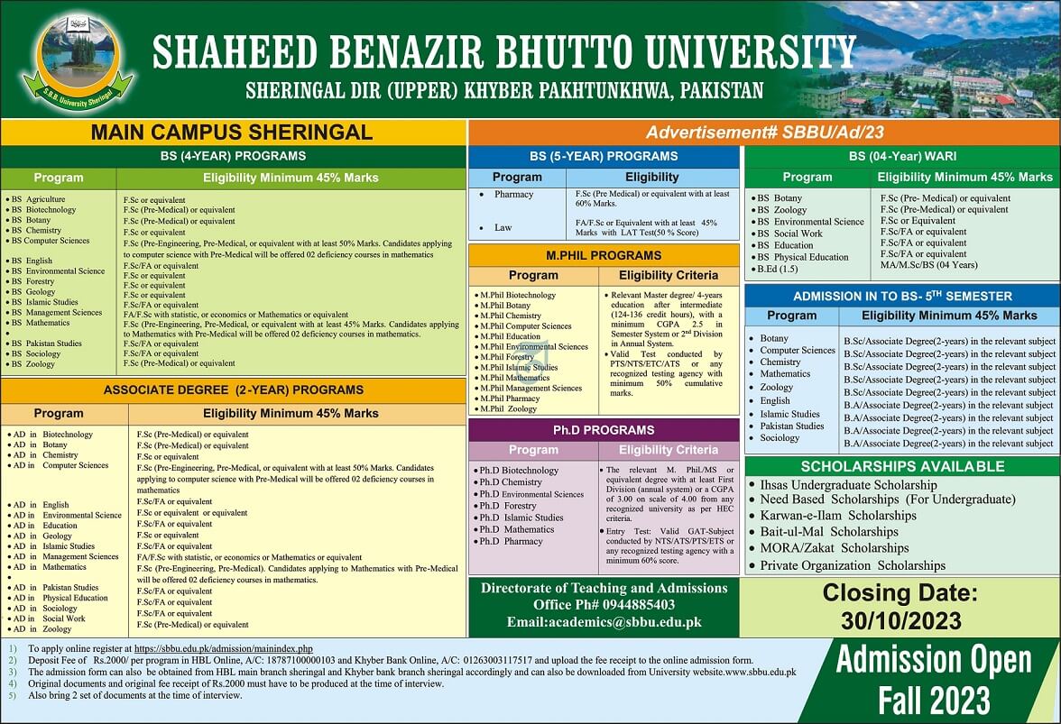 SHAHEED BENAZIR BHUTTO UNIVERSITY SHERINGAL DIR (UPPER)|ADMISSION OPEN FALL 2023 