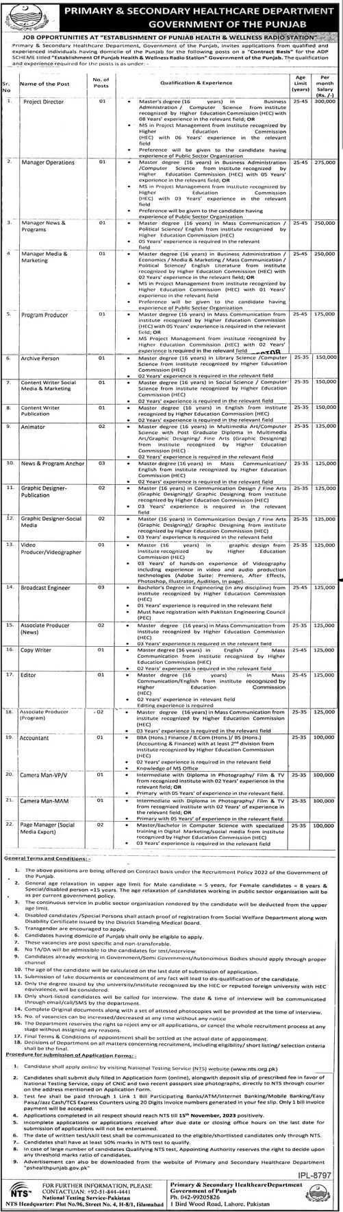 JOB OPPORTUNITIES AT ESTABLISHMENT OF PUNJAB HEALTH & WIRELESS RADIO STATION OCT 2023
