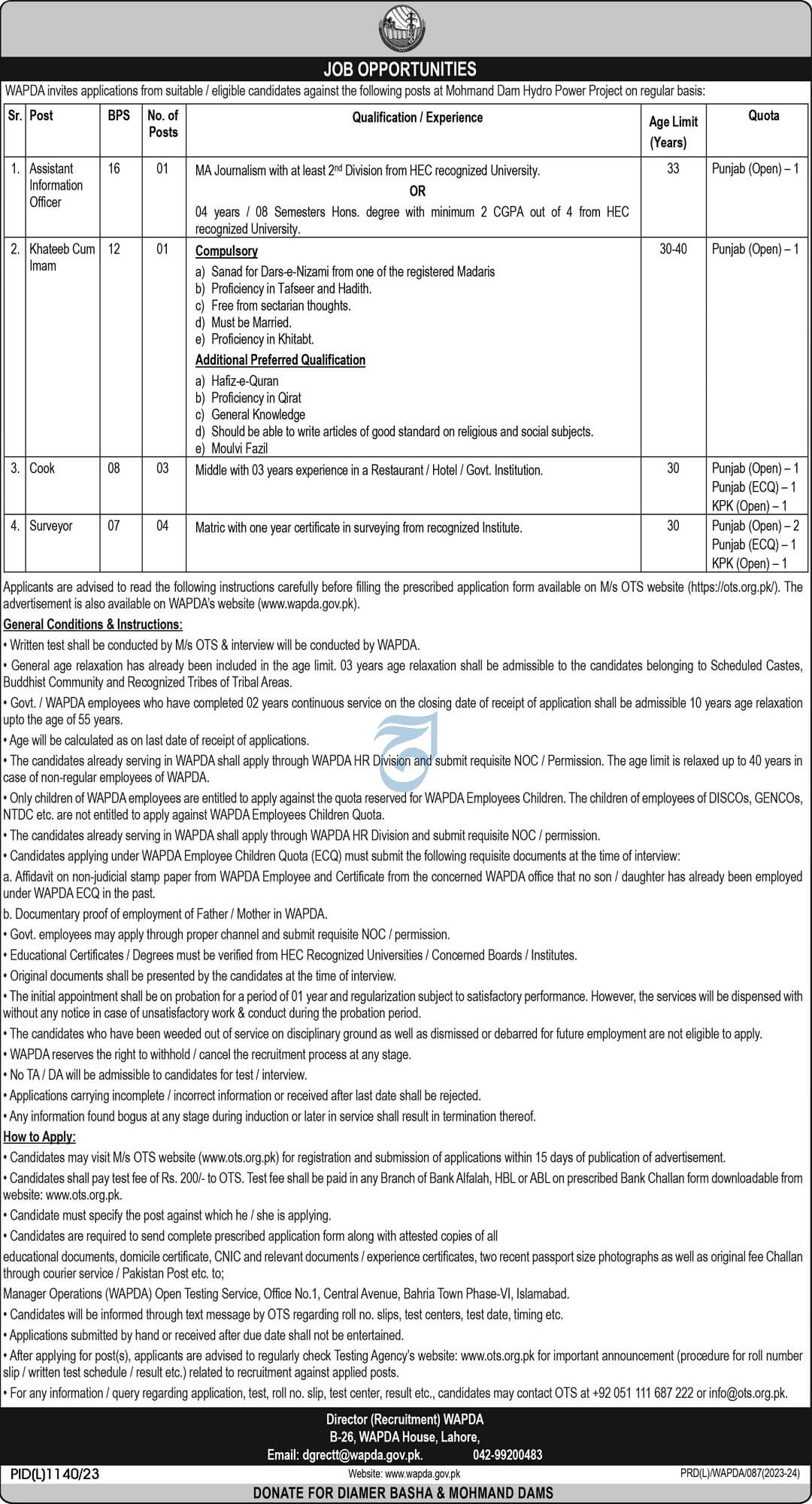 MOHMAND DAM HYDRO POWER PROJECT | WAPDA JOB OPPORTUNITIES OCT 2023