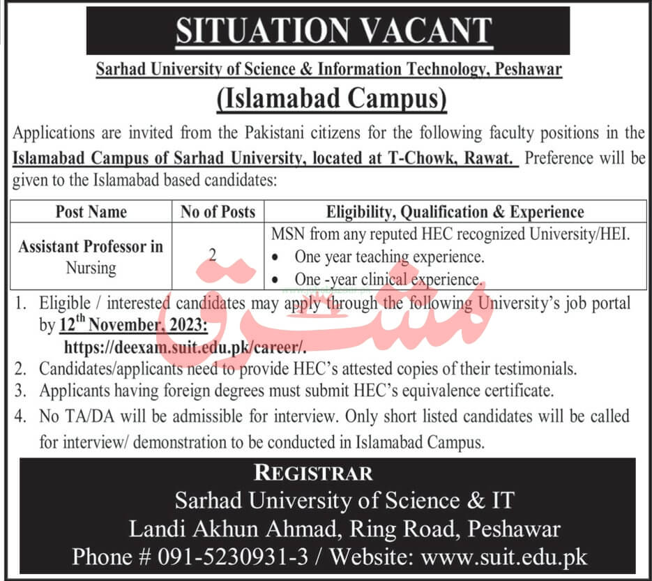 SARHAD UNIVERSITY OF SCIENCE & INFORMATION TECHNOLOGY PESHAWAR (ISLAMABAD CAMPUS) | SITUATION VACANT NOV 2023