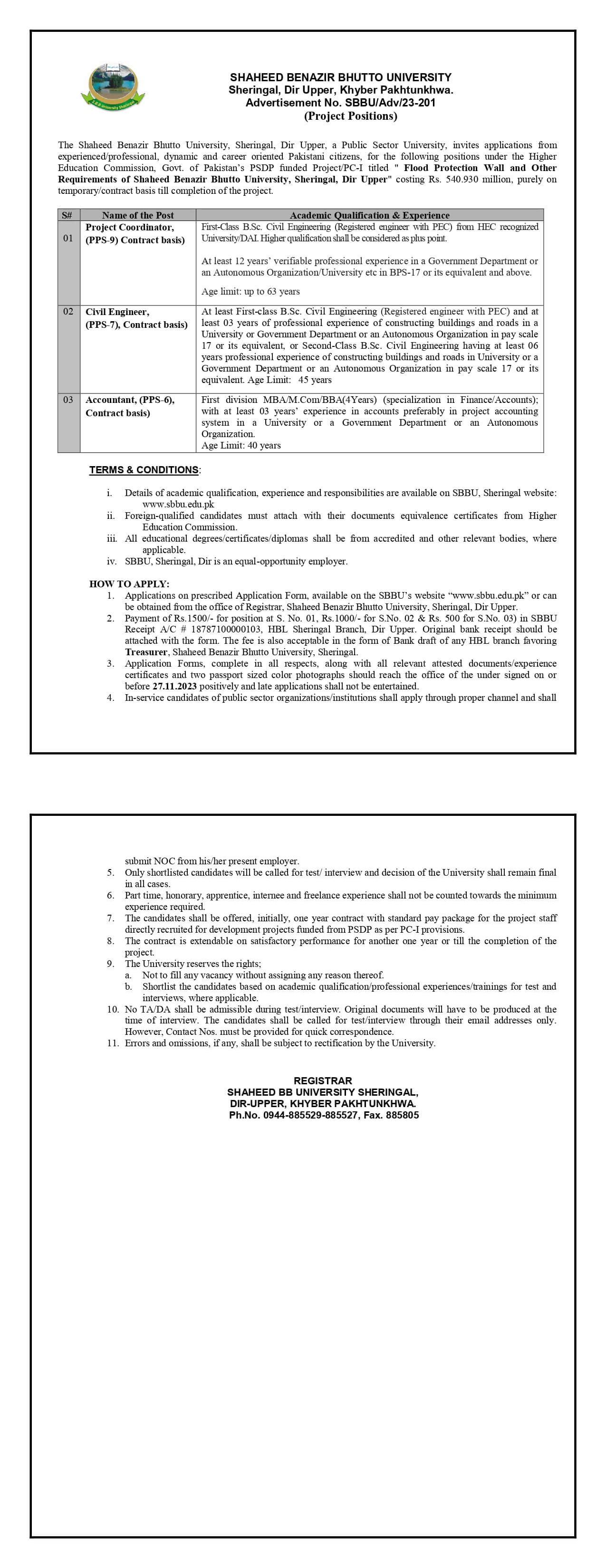 SHAHEED BENAZIR BHUTTO UNIVERSITY SHERINGAL DIR UPPER | PROJECT POSITIONS NOV 2023