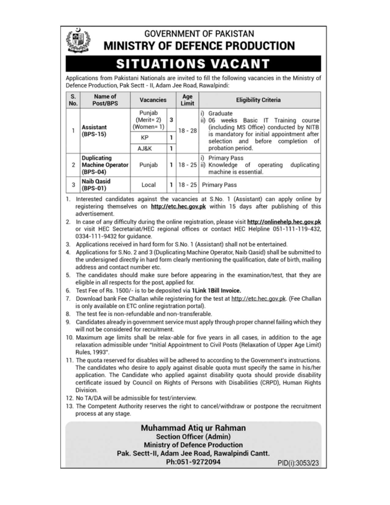 MINISTRY OF DEFENCE PRODUCTION | SITUATIONS VACANT NOV 2023