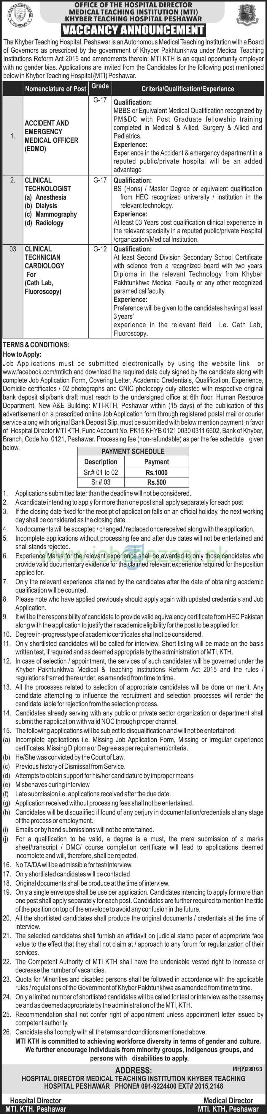 KHYBER TEACHING HOSPITAL MTI PESHAWAR | KTH VACANCIES DEC 2023
