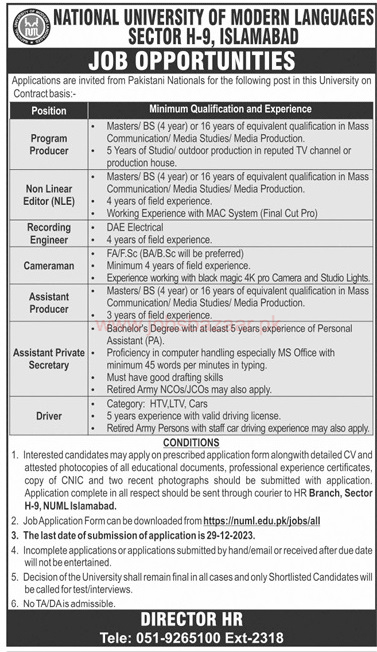 NATIONAL UNIVERSITY OF MODERN LANGUAGES | NUML ISLAMABAD JOB OPPORTUNITIES DEC 2023