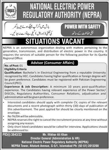 NATIONAL ELECTRIC POWER REGULATORY AUTHORITY | NEPRA ADVISOR(CONSUMER AFFAIRS) POSITION DEC 2023
