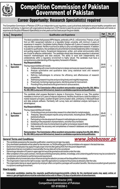 COMPETITION COMMISSION OF PAKISTAN | RESEARCH SPECIALIST(S) REQUIRED DEC 2023