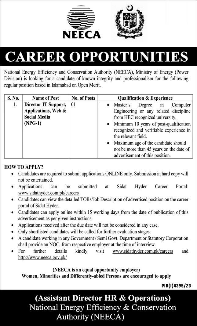 NATIONAL ENERGY EFFICIENCY & CONSERVATION AUTHORITY | NEECA CAREER OPPORTUNITIES JAN 2024