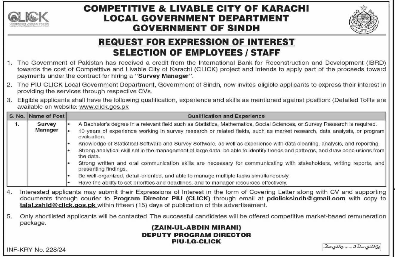 COMPETITIVE & LIVABLE CITY OF KARACHI PROJECT | CLICK SELECTION OF EMPLOYEES / STAFF JAN 2024