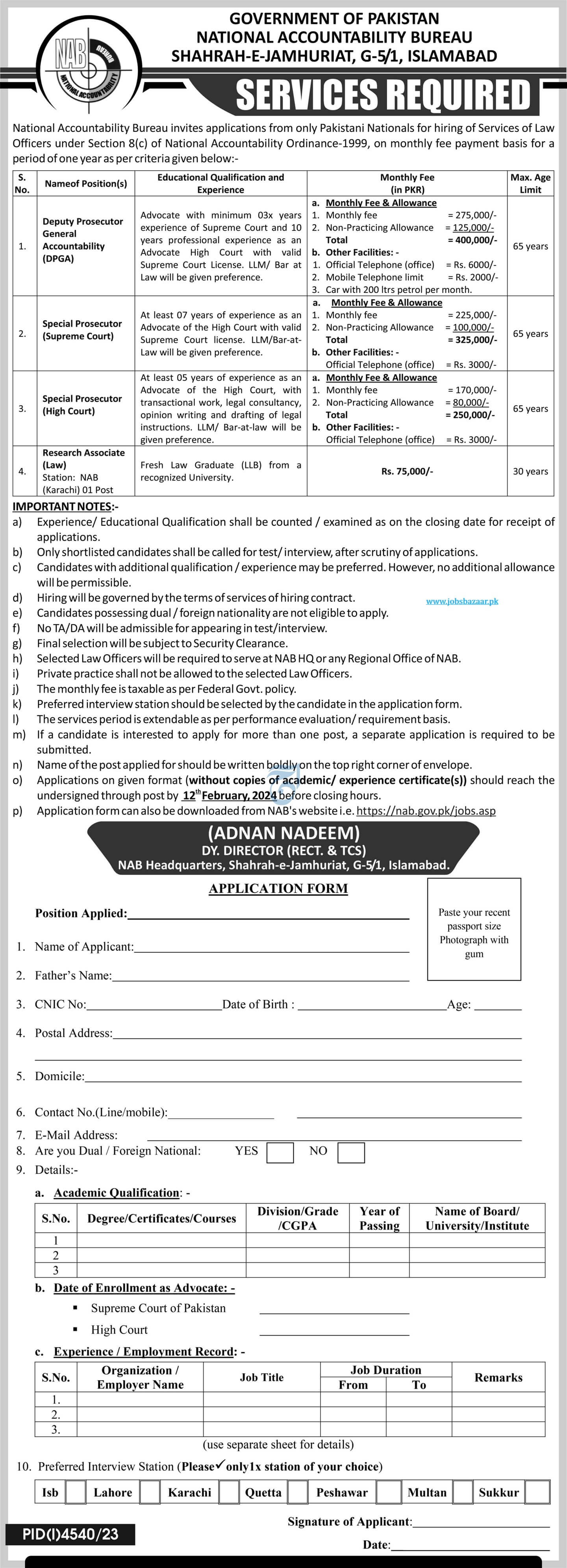 NATIONAL ACCOUNTABILITY BUREAU | NAB LAW OFFICERS SERVICES REQUIRED JAN 2024
