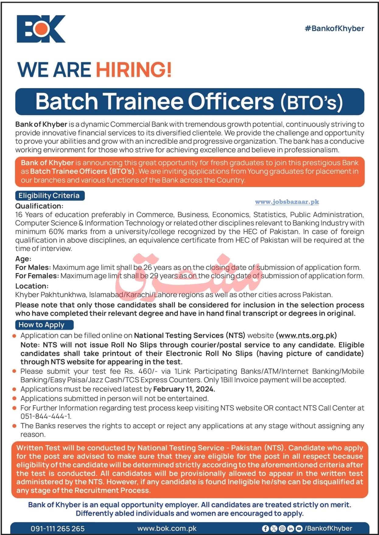 BANK OF KHYBER | BOK BATCH TRAINEE OFFICERS (BTO'S) JAN 2024