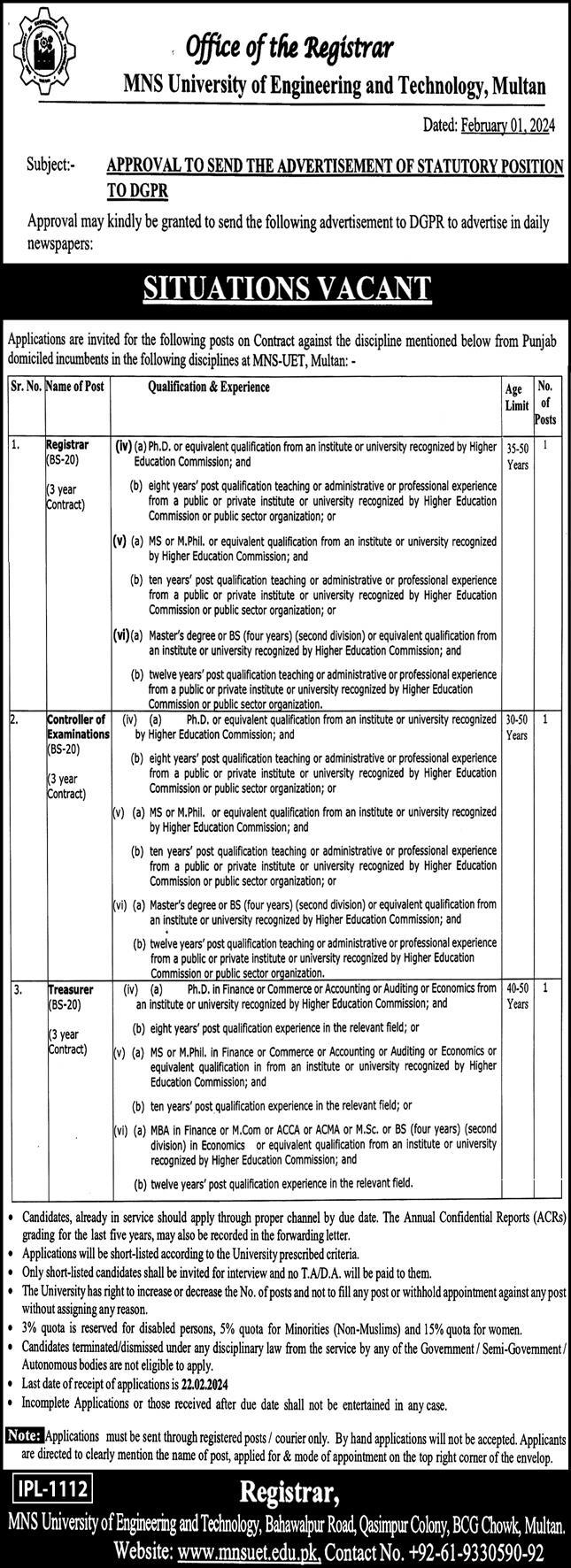 MNS UNIVERSITY OF ENGINEERING & TECHNOLOGY | MNS-UET MULTAN STATUTORY POSITION FEB 2024