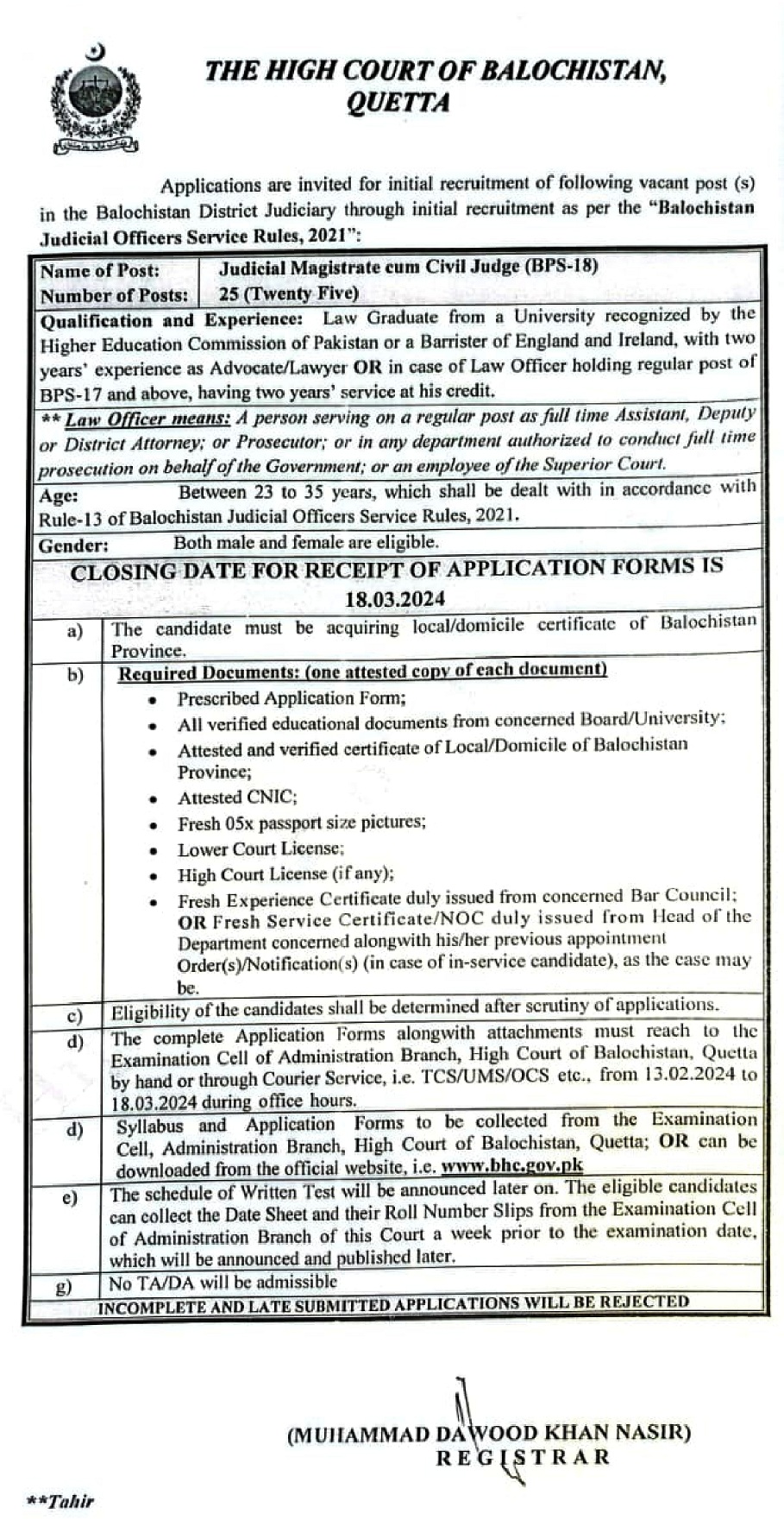 BALOCHISTAN DISTRICT JUDICIARY | JUDICIAL MAGISTRATE CUM CIVIL JUDGE RECRUITMENT 2024