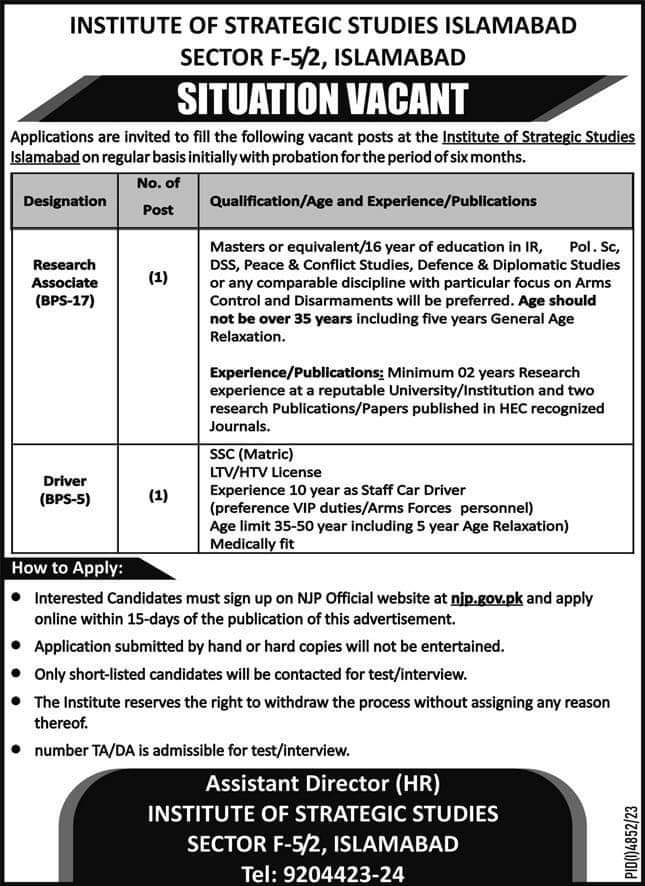 INSTITUTE OF STRATEGIC STUDIES ISLAMABAD | ISSI SITUATION VACANT FEB 2024