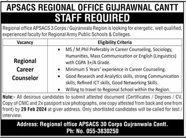 APSACS 30 CORPS GUJRANWALA | REGIONAL CAREER COUNSELOR REQUIRED 2024