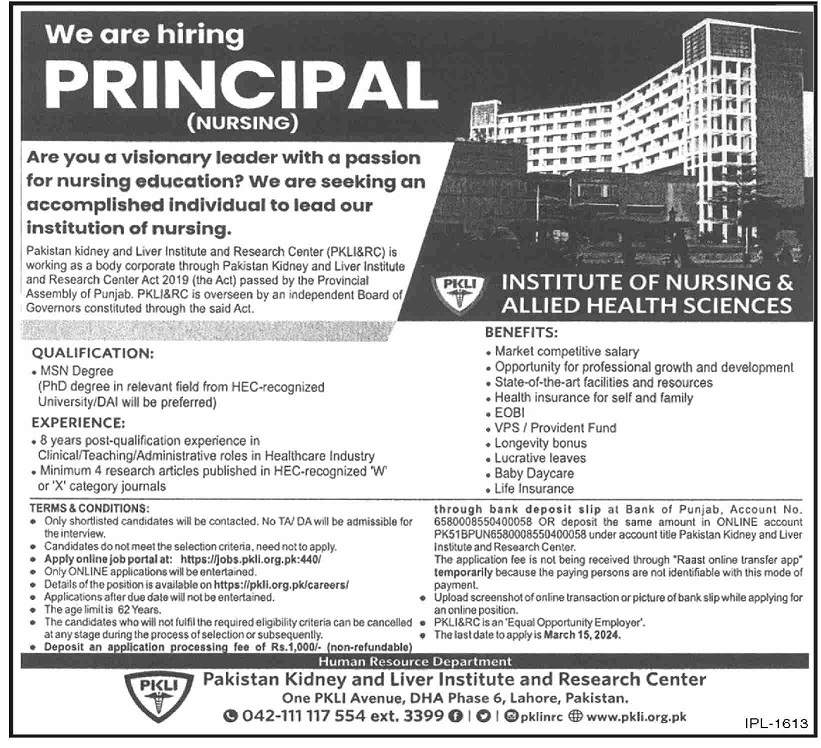 INSTITUTE OF NURSING & ALLIED HEALTH SCIENCES | PKLI&RC PRINCIPAL (NURSING) REQUIRED 2024