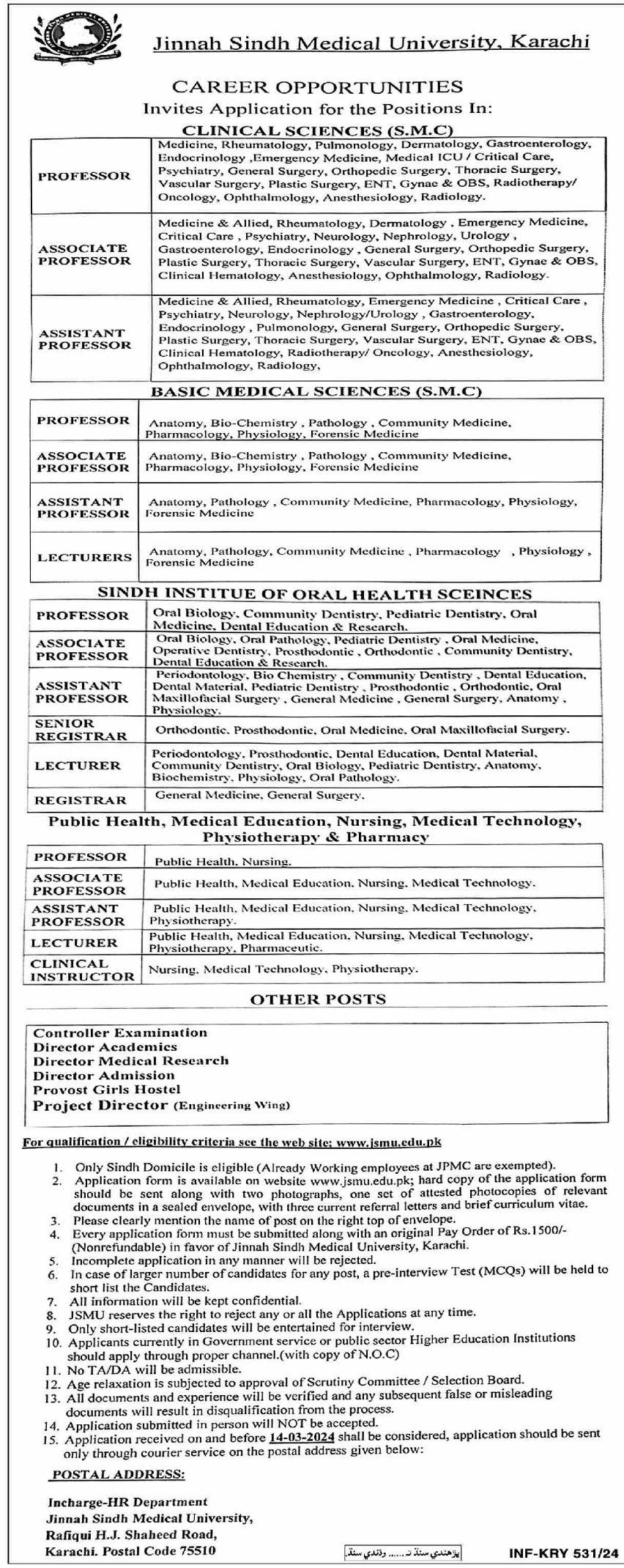 JINNAH SINDH MEDICAL UNIVERSITY KARACHI | JSMU FACULTY & ADMINISTRATION CAREER OPPORTUNITIES FEB 2024