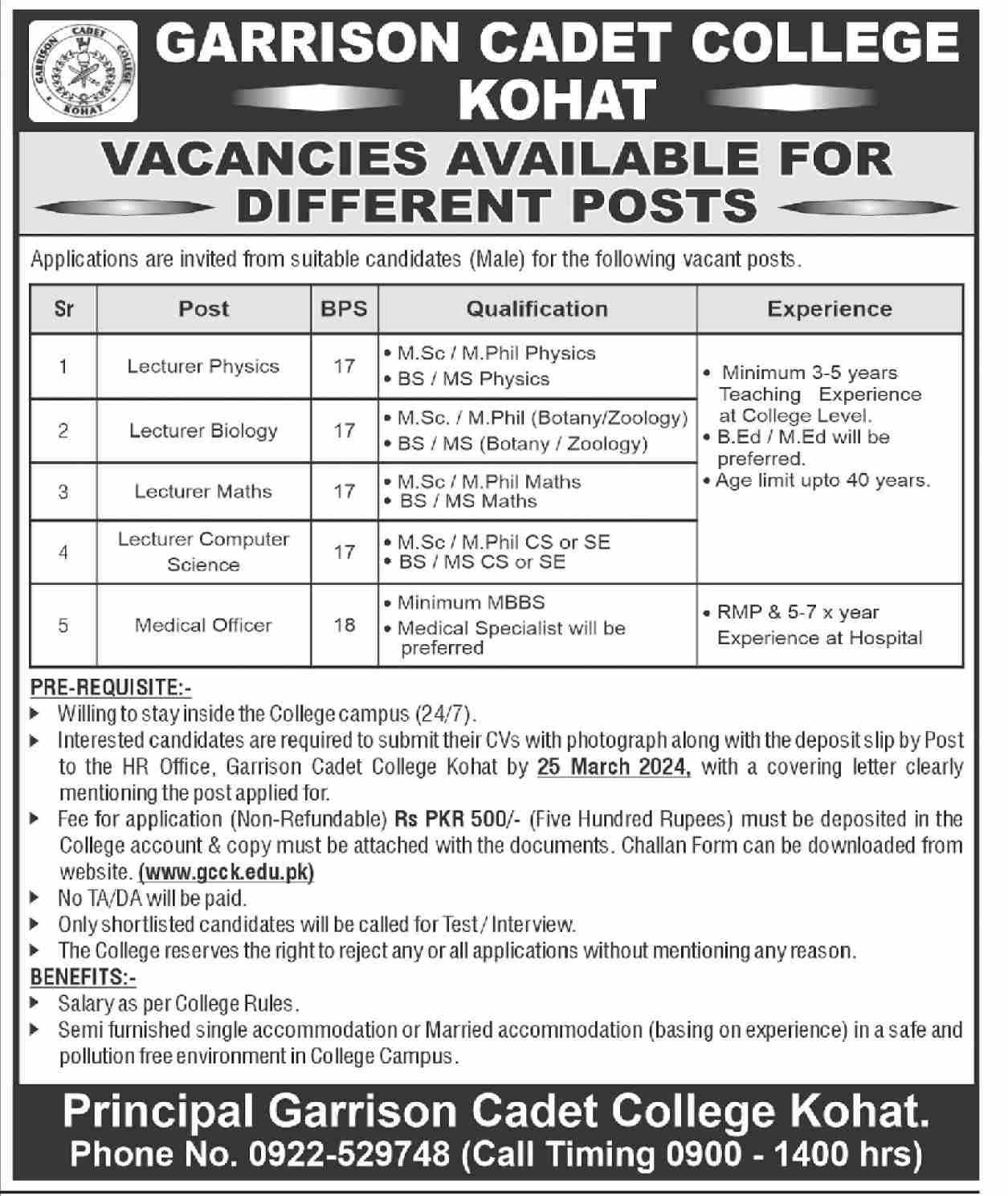GARRISON CADET COLLEGE KOHAT | GCCK VACANCIES AVAILABLE FOR DIFFERENT POSTS MARCH 2024