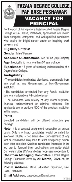 FAZAIA DEGREE COLLEGE PAF BASE PESHAWAR | VACANCY FOR PRINCIPAL 2024