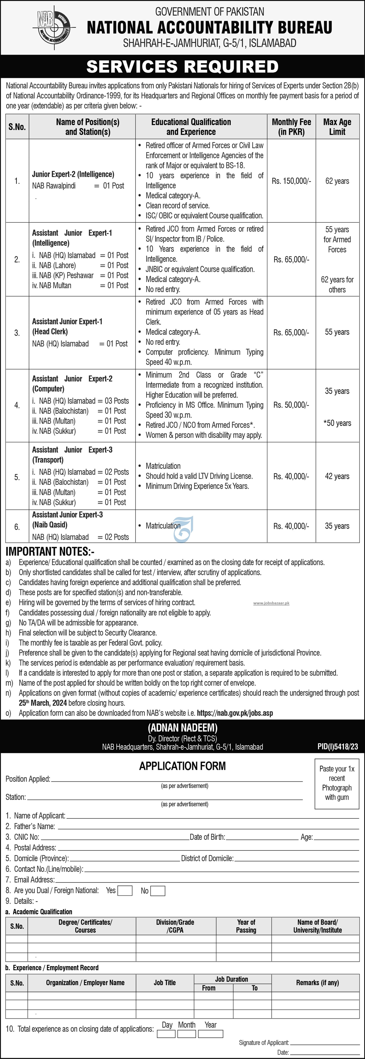 NATIONAL ACCOUNTABILITY BUREAU | NAB HQ & REGIONAL OFFICES SERVICES REQUIRED MARCH 2024