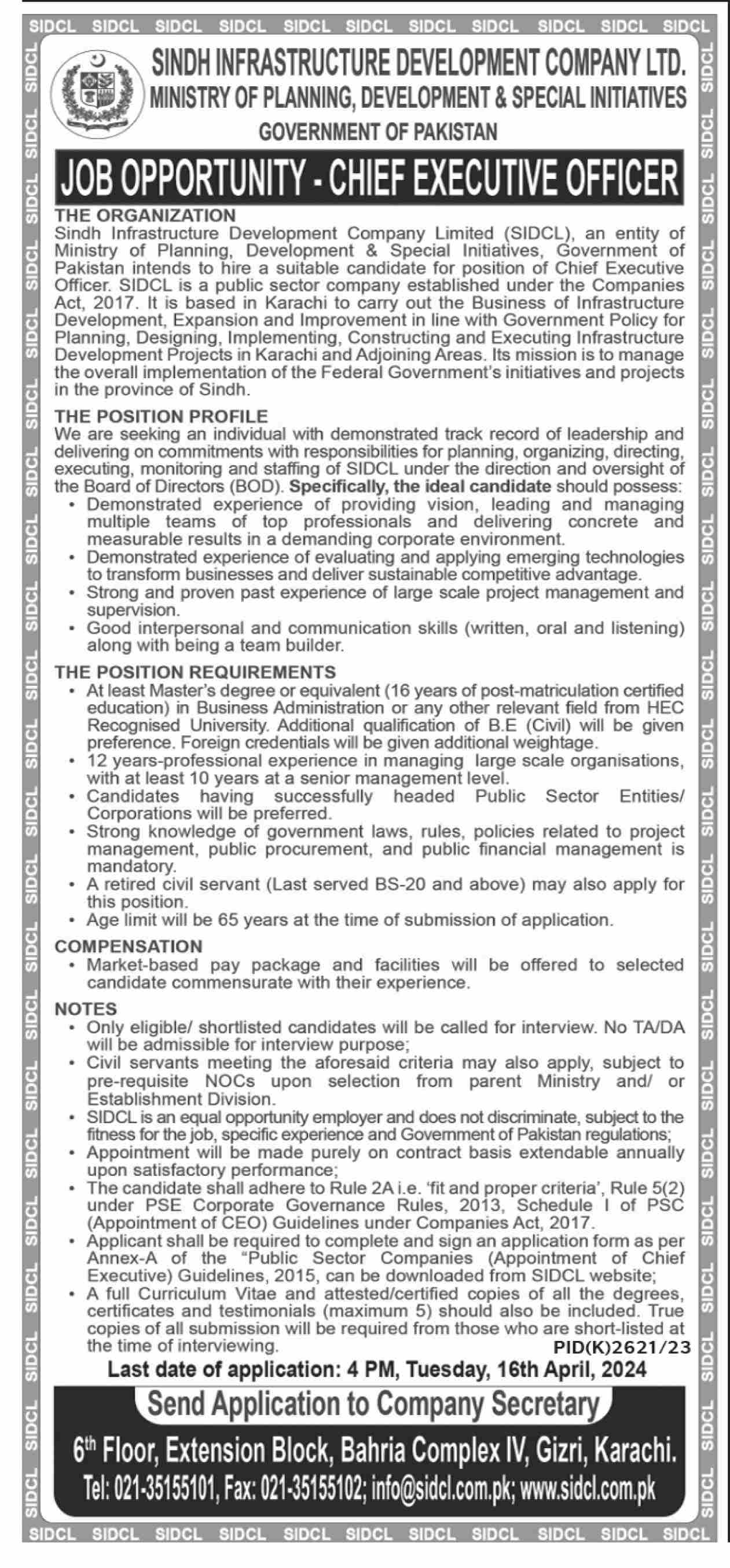 SINDH INFRASTRUCTURE DEVELOPMENT COMPANY | SIDCL CEO JOB OPPORTUNITY 2024