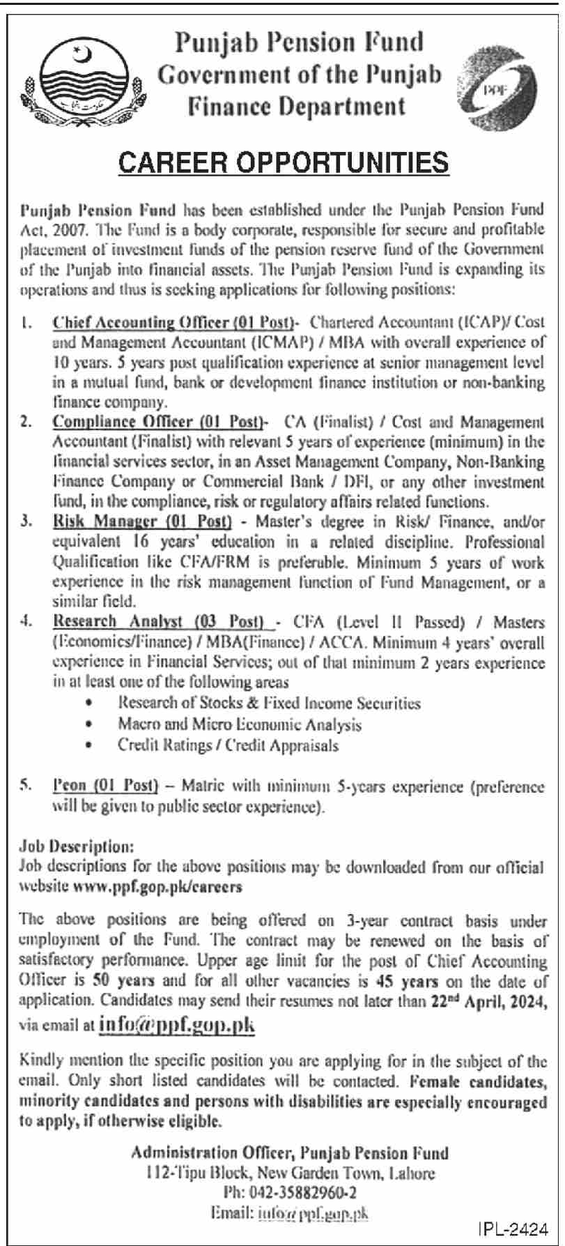 CAREER OPPORTUNITIES IN PUNJAB PENSION FUND, FINANCE DEPARTMENT 2024