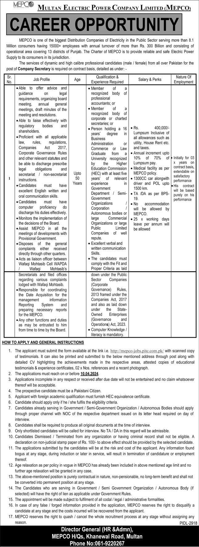 MULTAN ELECTRIC POWER COMPANY LIMITED | COMPANY SECRETARY POSITION AT MEPCO 2024