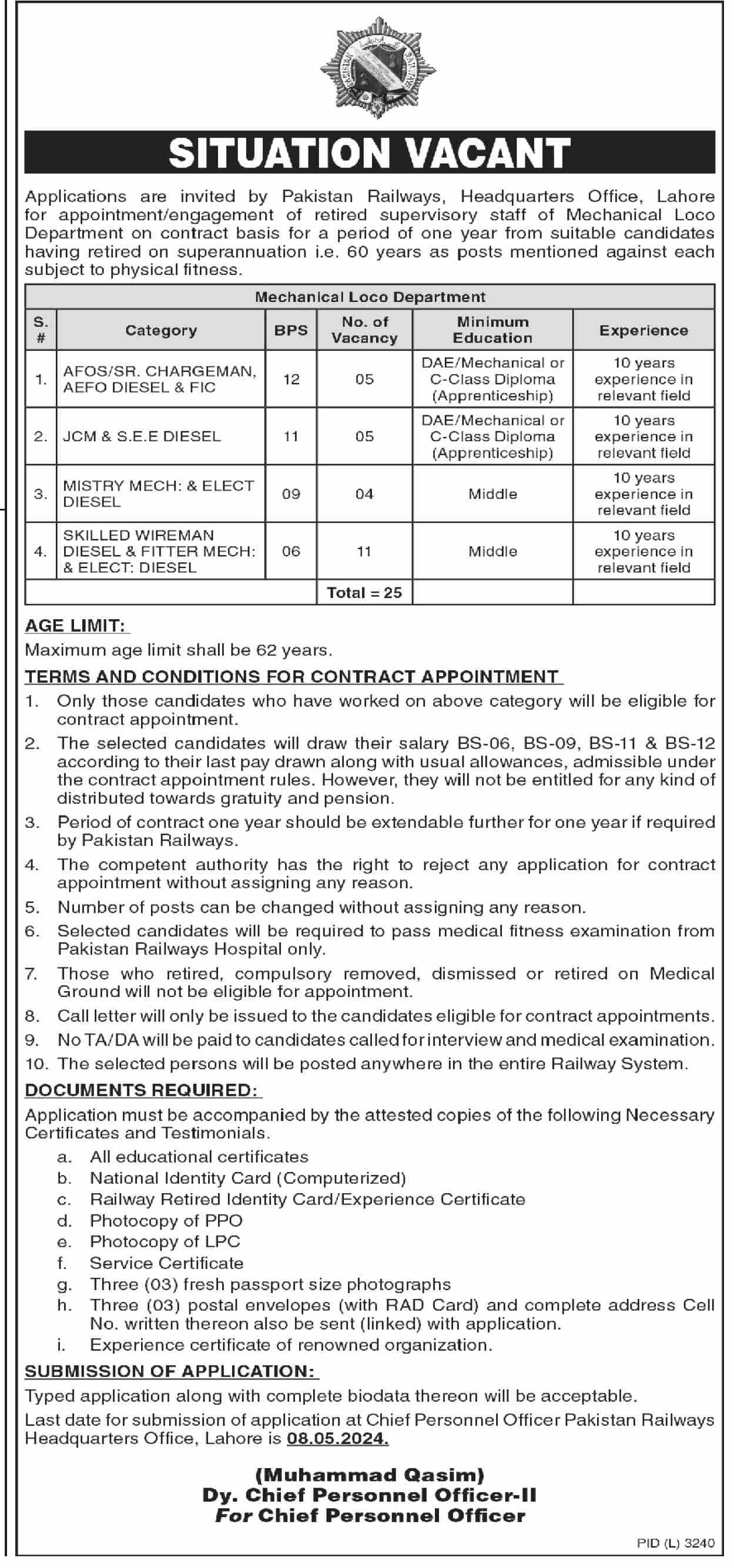 PAKISTAN RAILWAYS HQ LAHORE | RETIRED MECHANICAL LOCO STAFF APPOINTMENT/ENGAGEMENT 2024