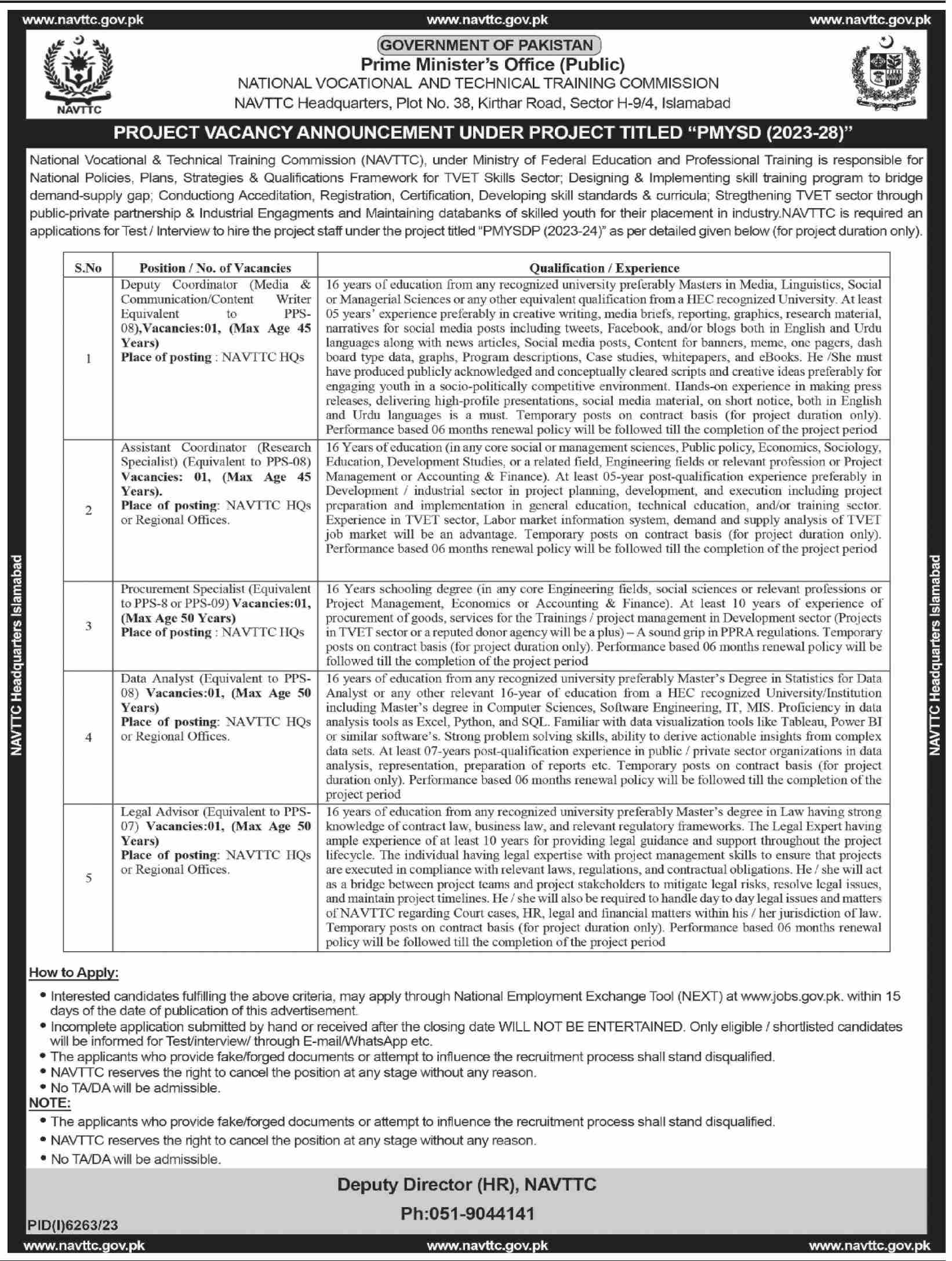 NATIONAL VOCATIONAL & TECHNICAL TRAINING COMMISSION | NAVTTC PROJECT PMYSD(2023-28) VACANCIES APRIL 2024