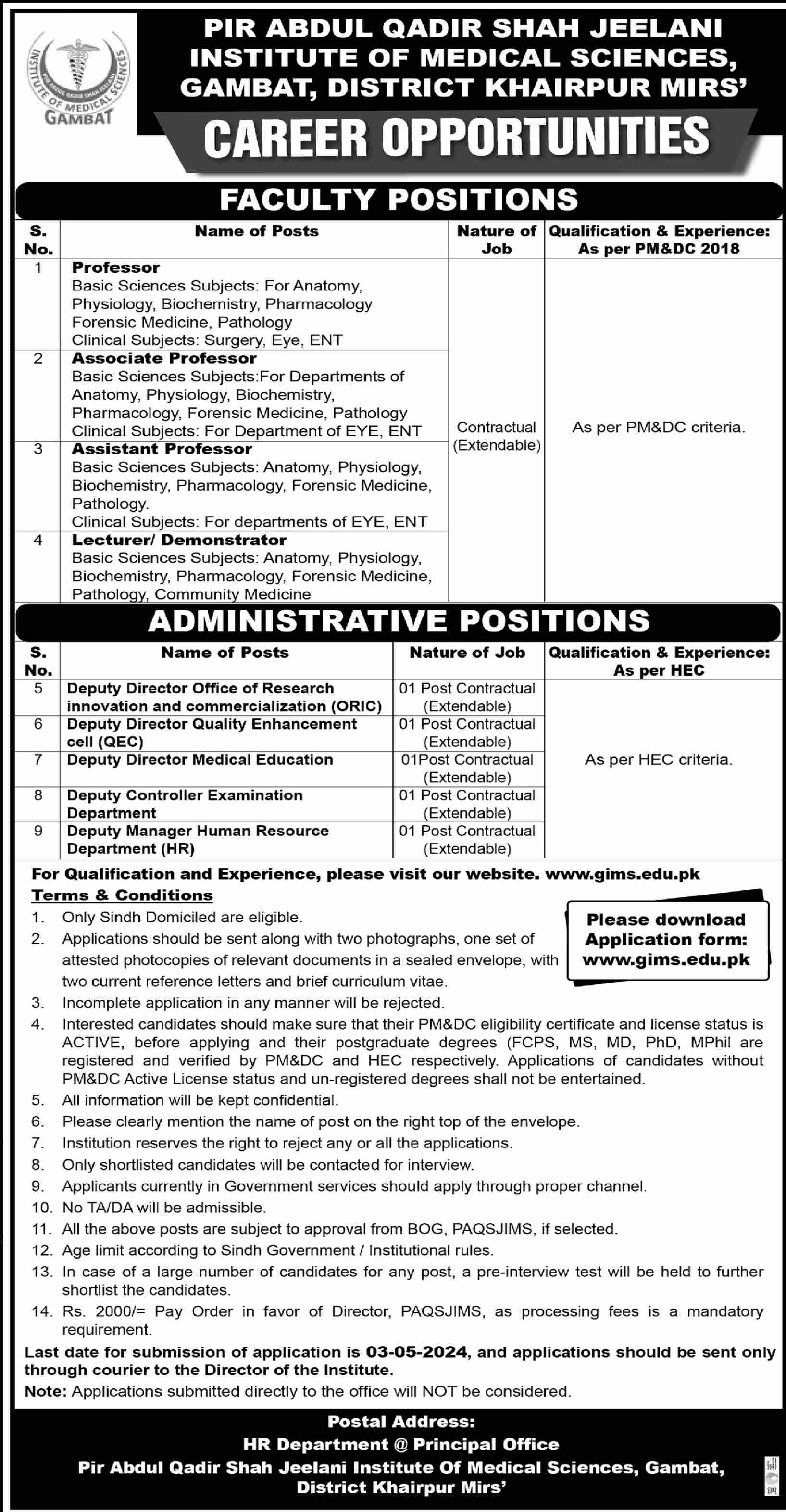 PIR ABDUL QADIR SHAH JEELANI INSTITUTE OF MEDICAL SCIENCES GAMBAT, KHAIRPUR MIRS | FACULTY & ADMINISTRATIVE POSITIONS APRIL 2024