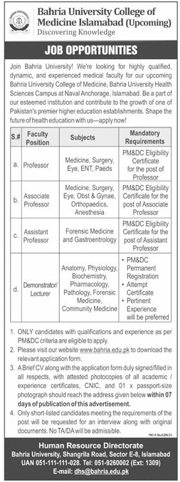 TEACHING FACULTY POSITIONS AT BAHRIA UNIVERSITY COLLEGE OF MEDICINE ISLAMABAD (UPCOMING) 2024