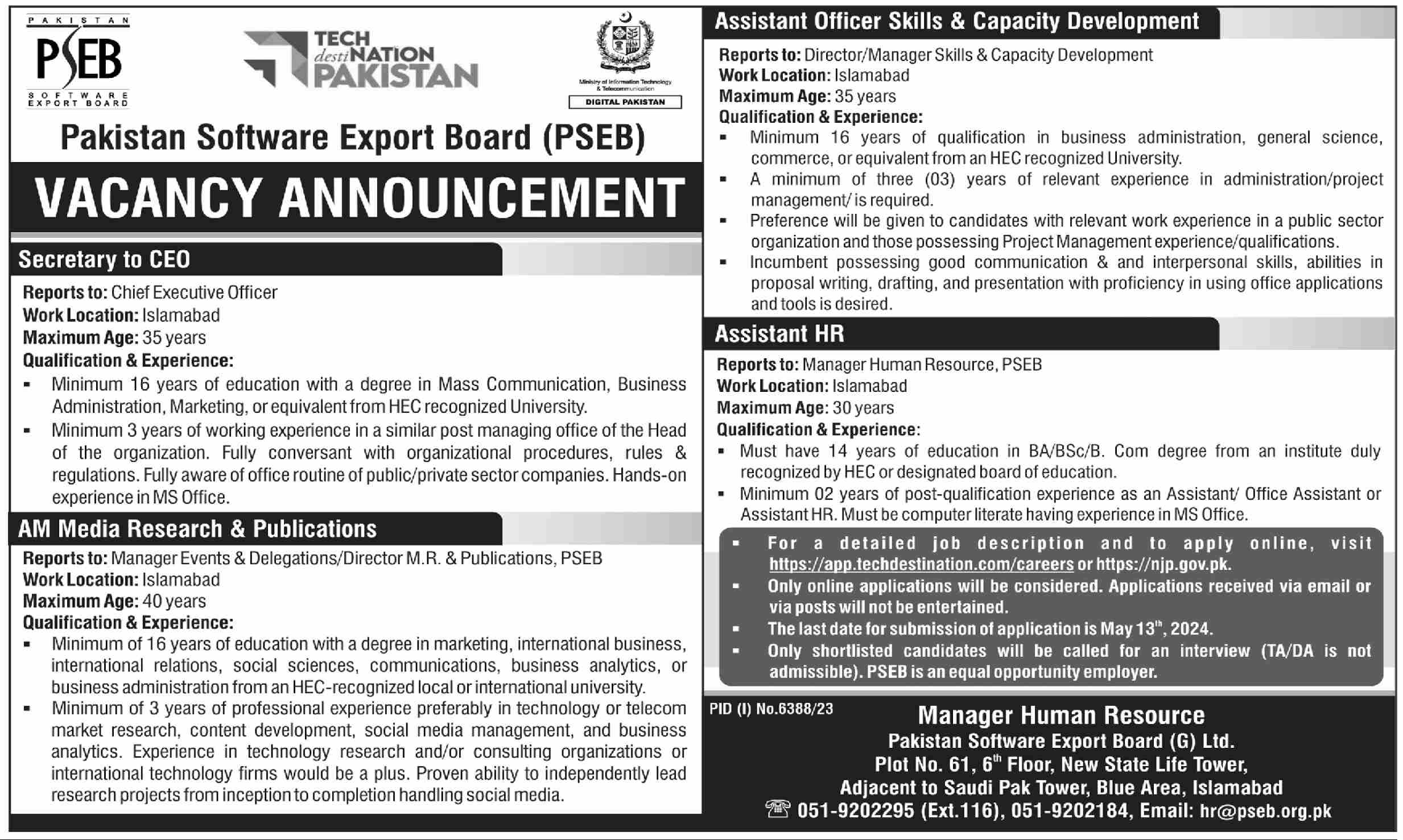 PAKISTAN SOFTWARE EXPORT BOARD | PSEB MULTIPLE VACANCIES ANNOUNCEMENT APRIL 2024