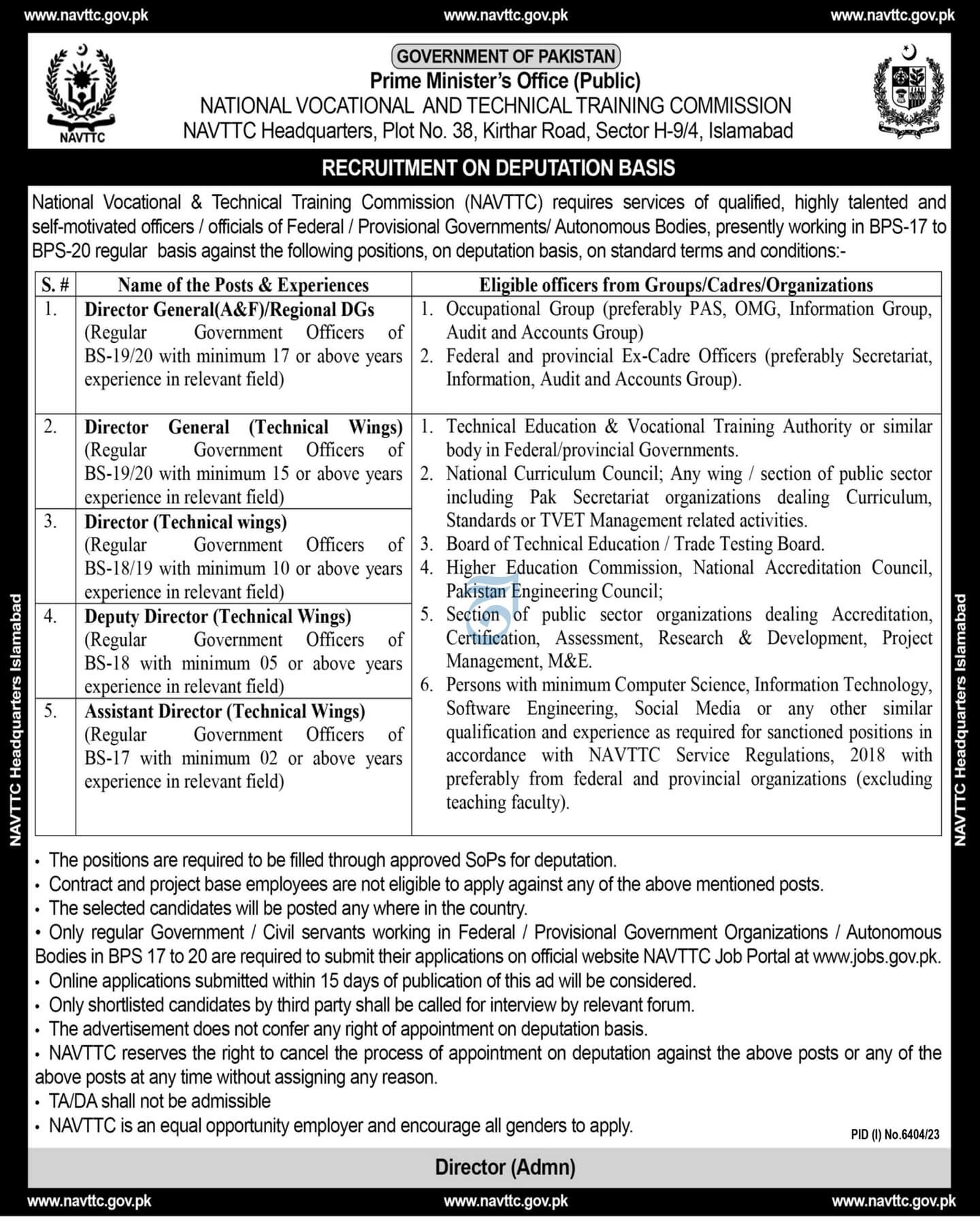 NATIONAL VOCATIONAL & TECHNICAL TRAINING COMMISSION | NAVTTC RECRUITMENT ON DEPUTATION BASIS 2024