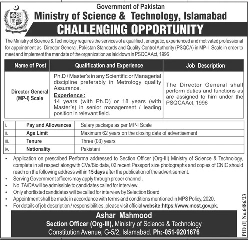 MINISTRY OF SCIENCE & TECHNOLOGY | DIRECTOR GENERAL, PAKISTAN STANDARDS & QUALITY CONTROL AUTHORITY (PSQCA) POSITION 2024
